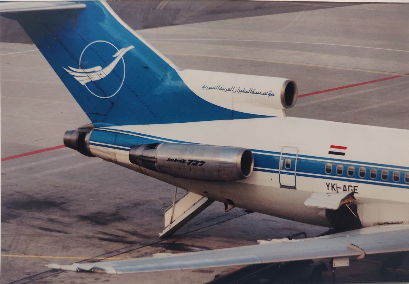 Boeing 727-200adv | Syrian Airlines | YK-AGE | 727-200adv tail engines and ventral stairs lowered to the ground