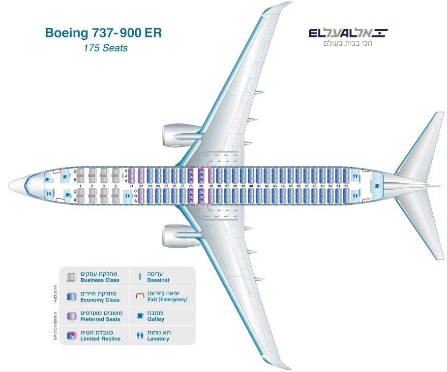 EL AL Boeing 737 900ER Seating Layout Configuration | Seating plan, Boeing, Boeing  737 | top view drawing