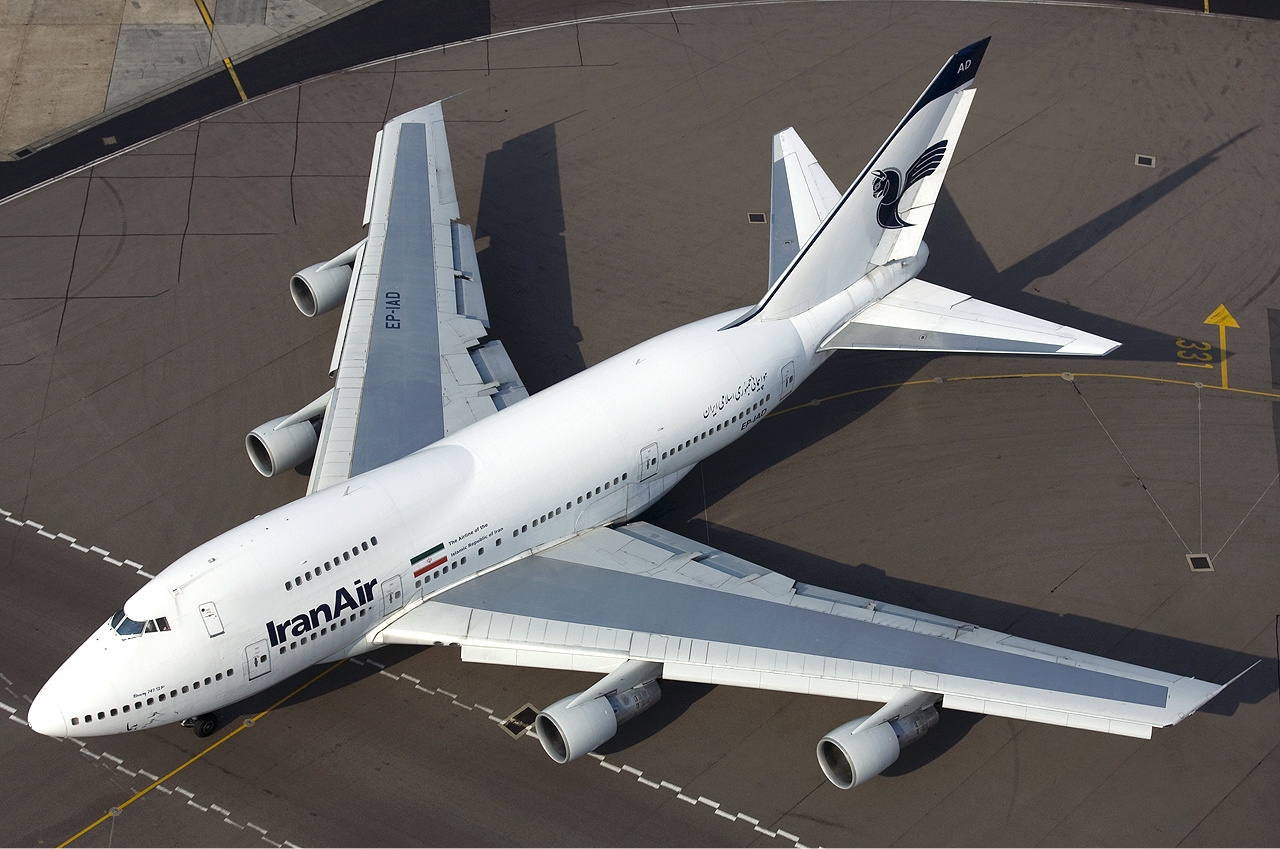 Boeing 747SP | IranAir | EP-IAD