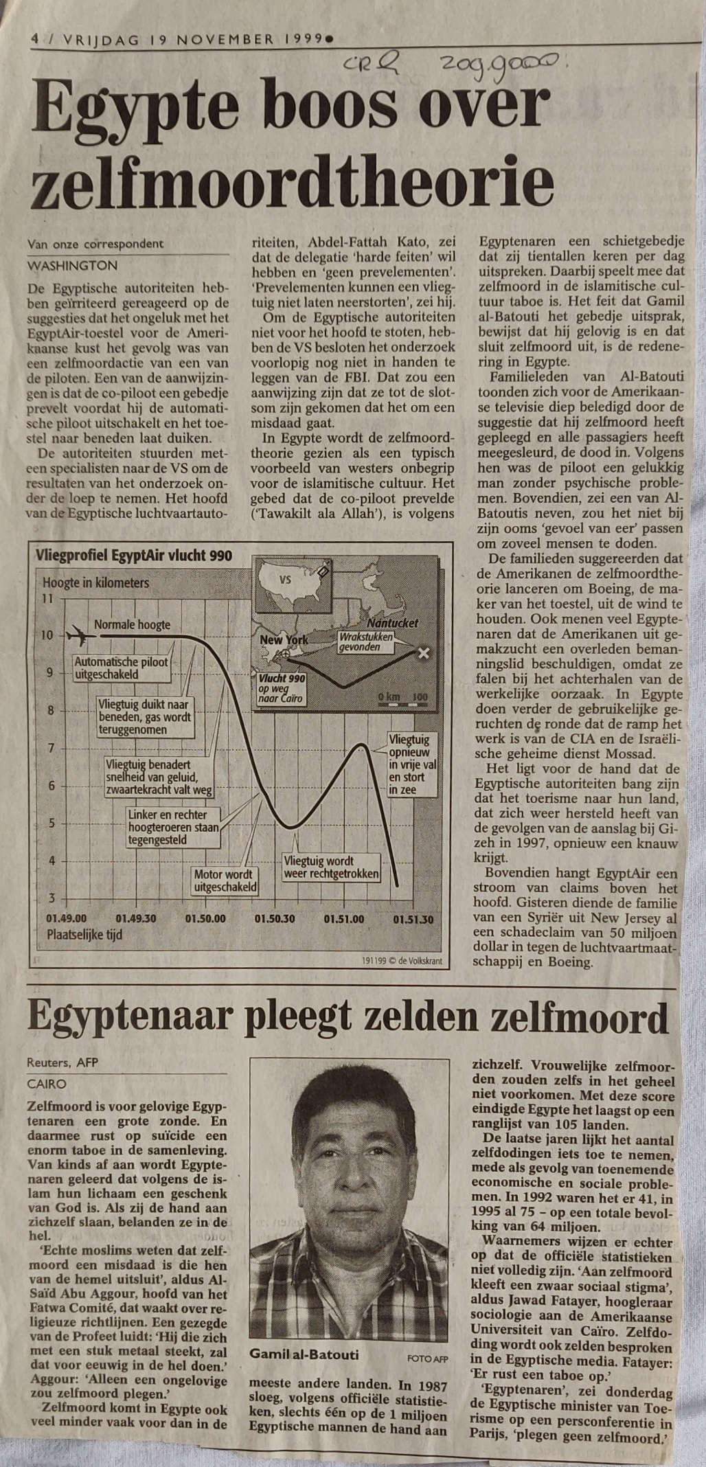 Boeing 767-300ER | Egypt Air | SU-GAP | newspaper article 19 Novenber 1999 | Egypt reject suicide theory