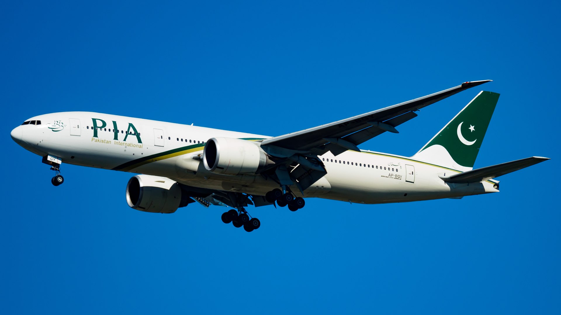 Boeing 777-200LR | PIA | AP-BGY