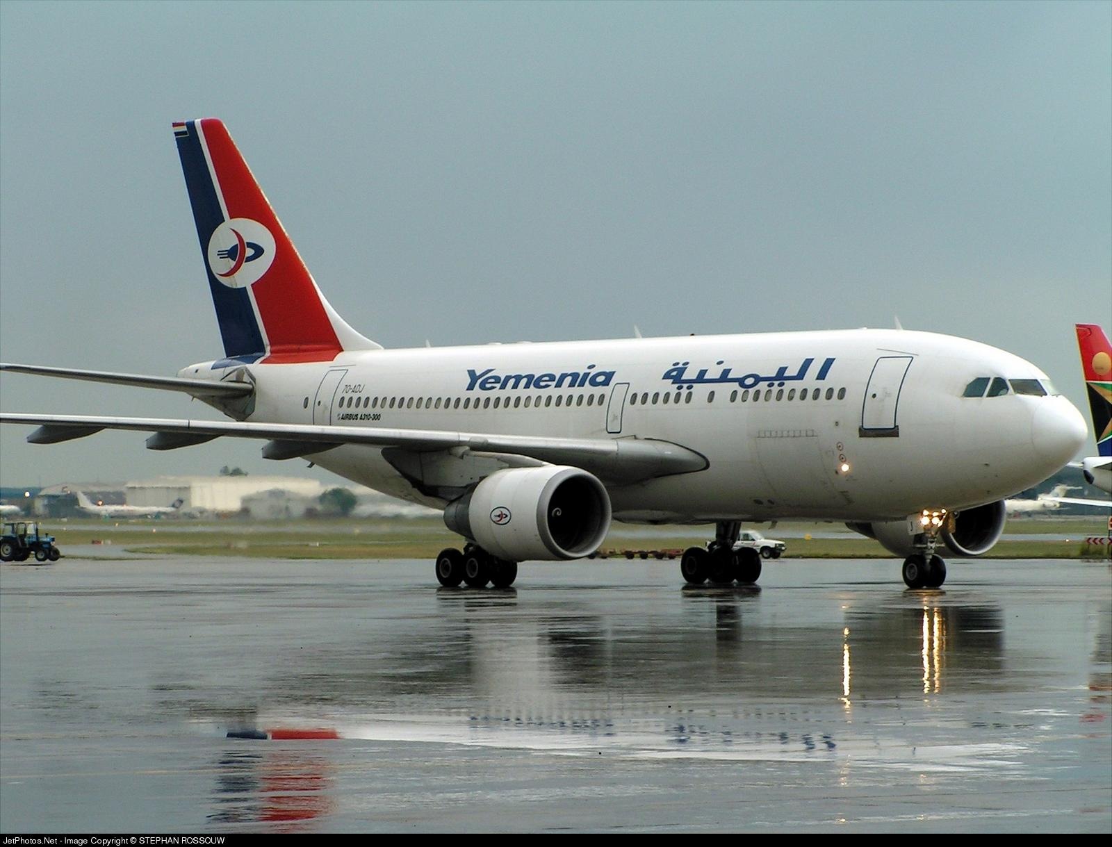 7O-ADJ - Airbus A310-304 - Yemenia - Yemen Airways