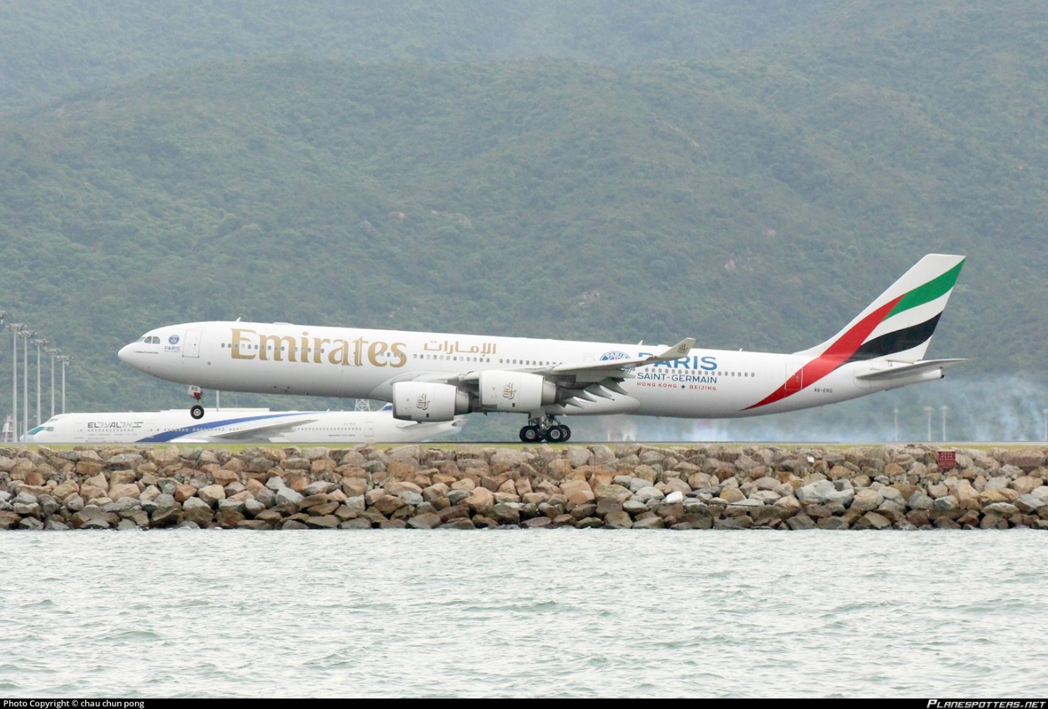 A6-ERG Emirates Airbus A340-541 photographed at Hong Kong Chek Lap Kok (HKG / VHHH) by chau chun pong