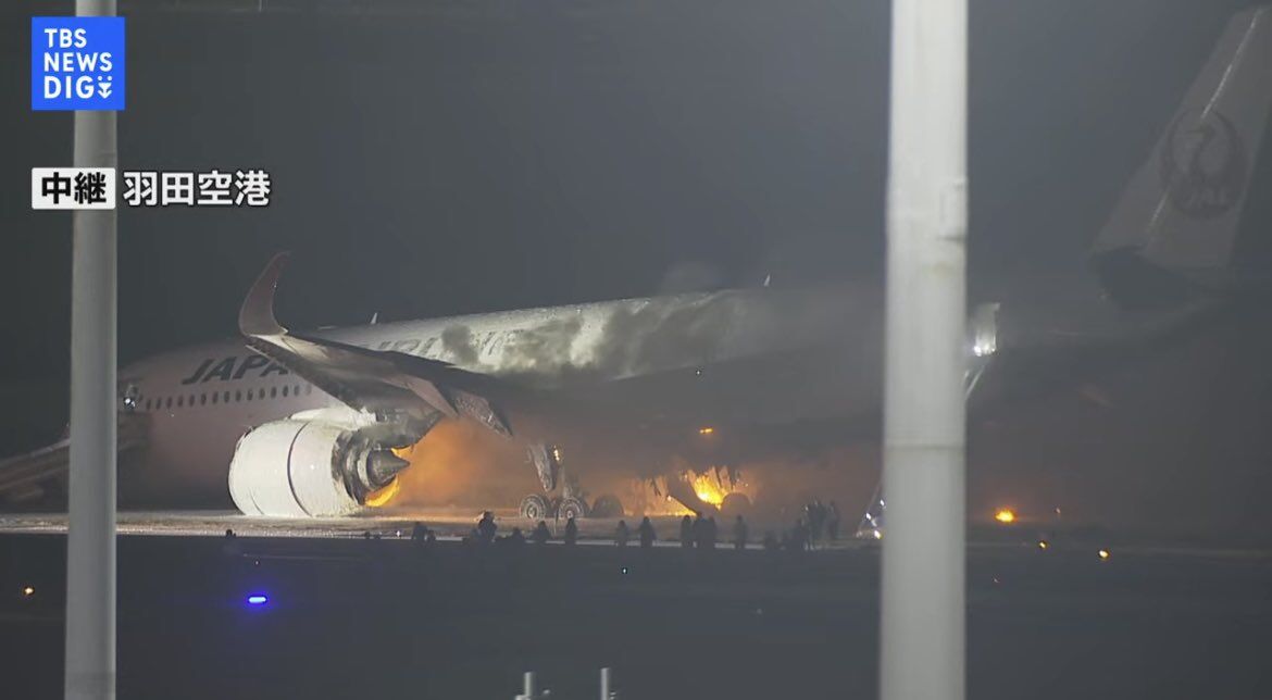 An Airbus A350-900 (JA13XJ) Japan Airlines is on fire at Tokyo's Haneda  Airport after arriving from Sapporo as #JL516. - AKISA