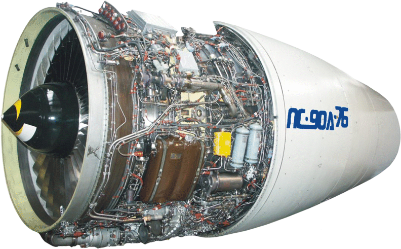 Aviadvigatel PS-90A turbofan