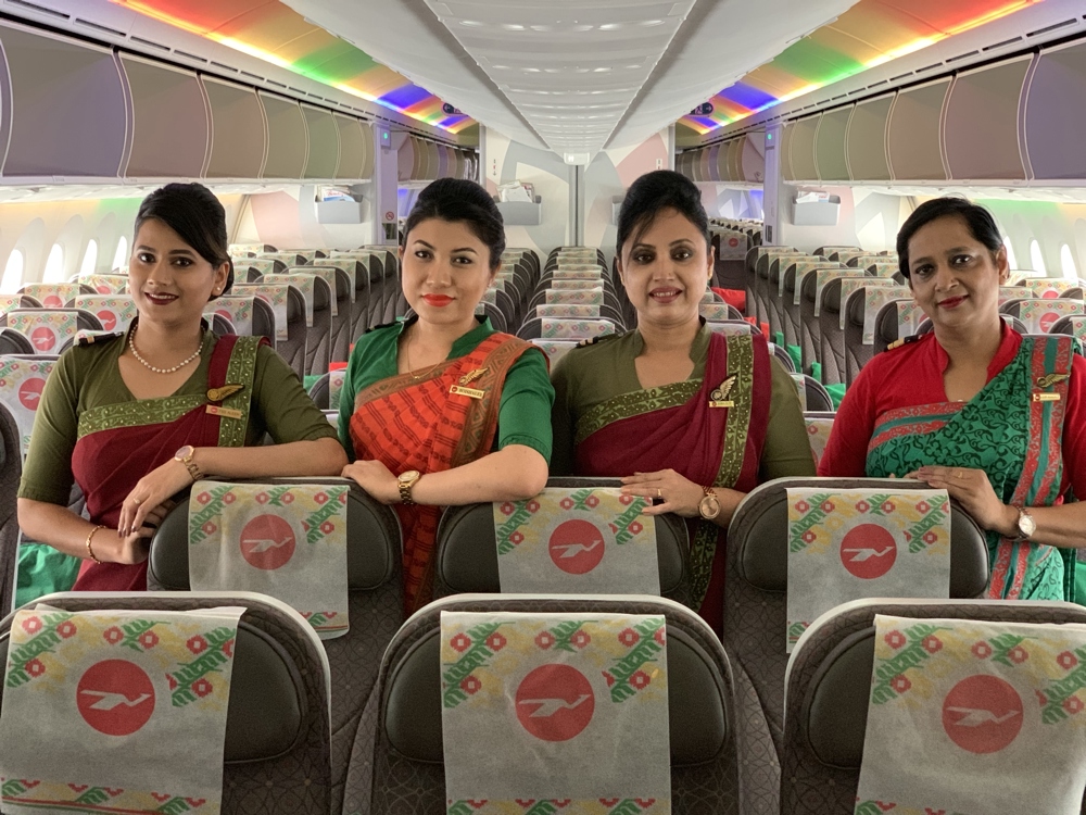 Biman Bangladesh Boeing 787 Dreamliner and its crew