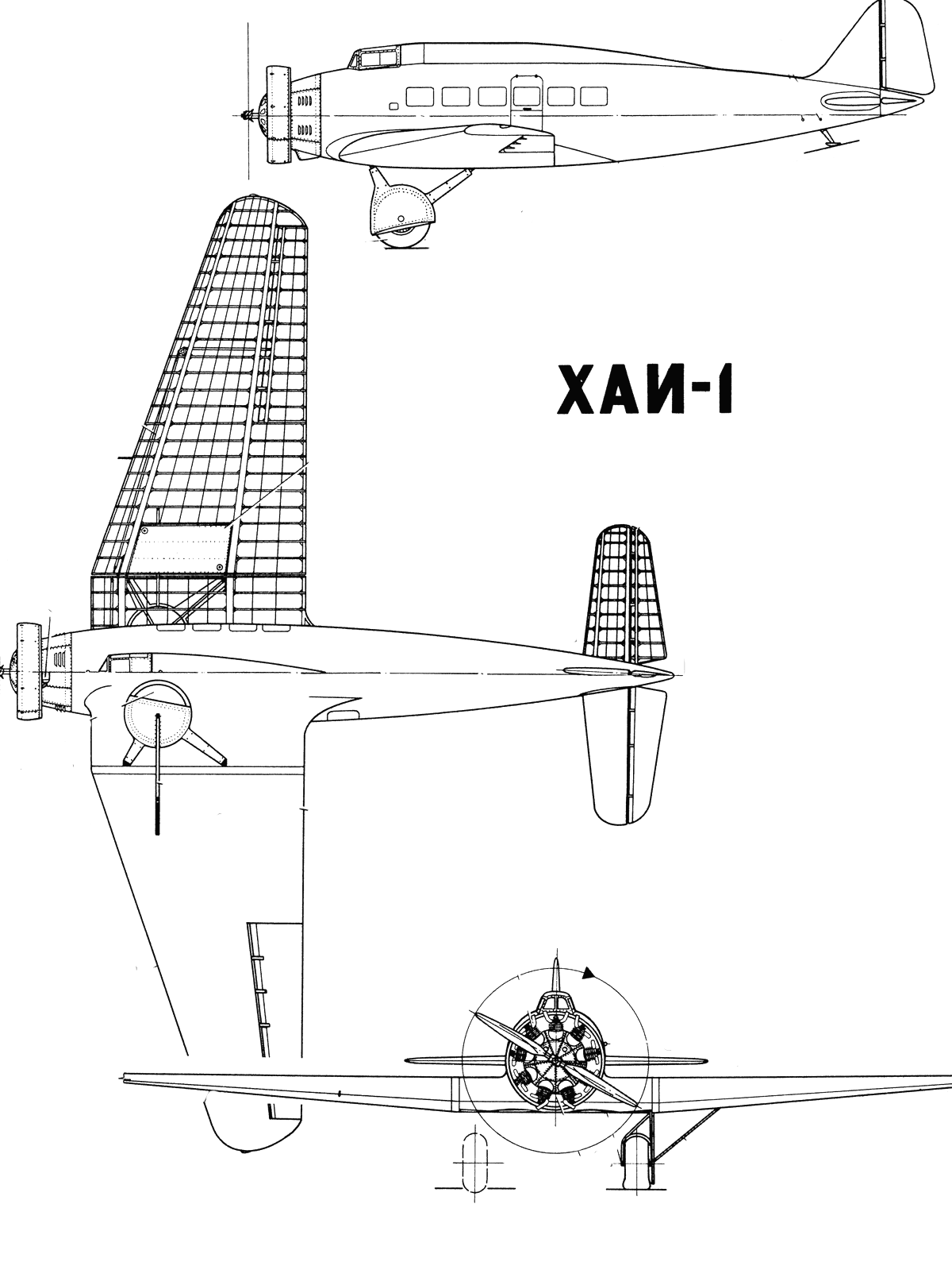 Neman KhAI-1 : Other