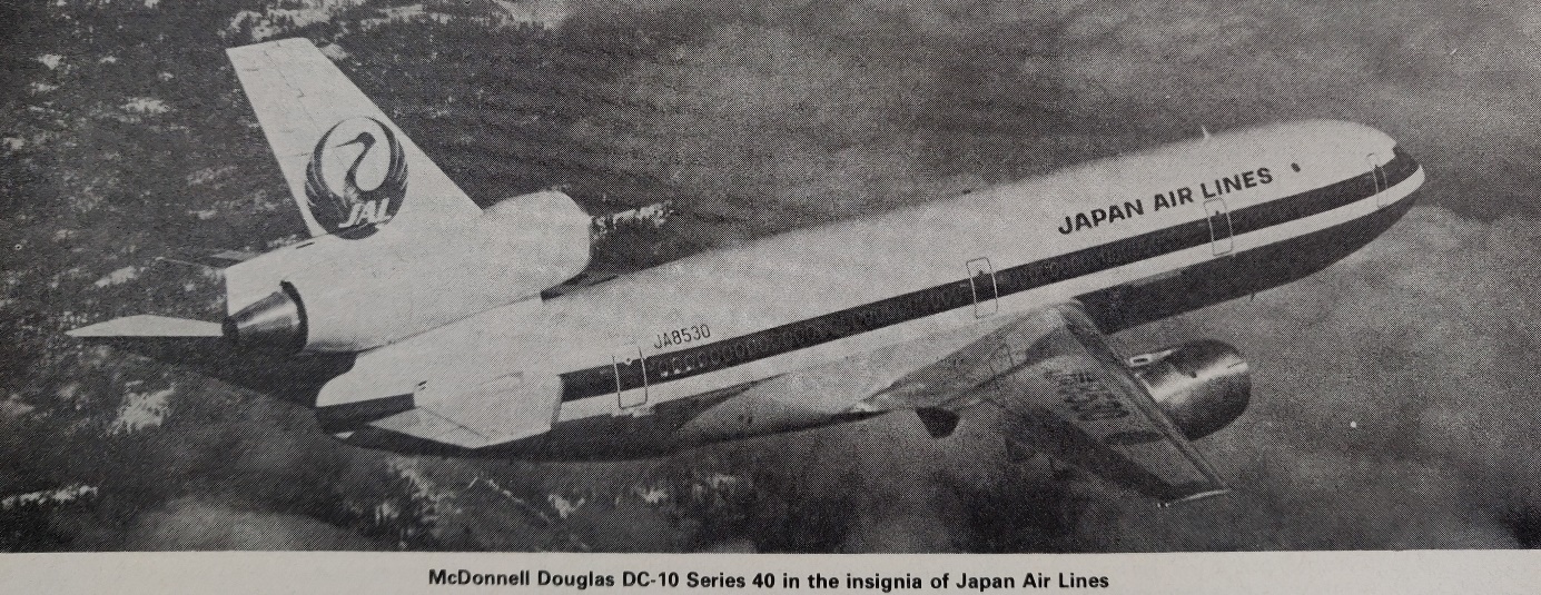 McDonnell Douglas DC-10-40 | Japan Air Lines | JA8530