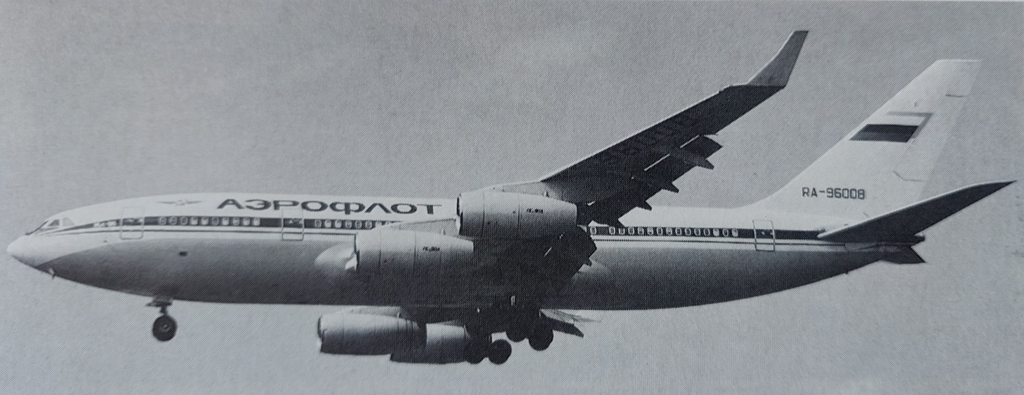 Ilyushin Il-96-300 | Aeroflot | RA-96008