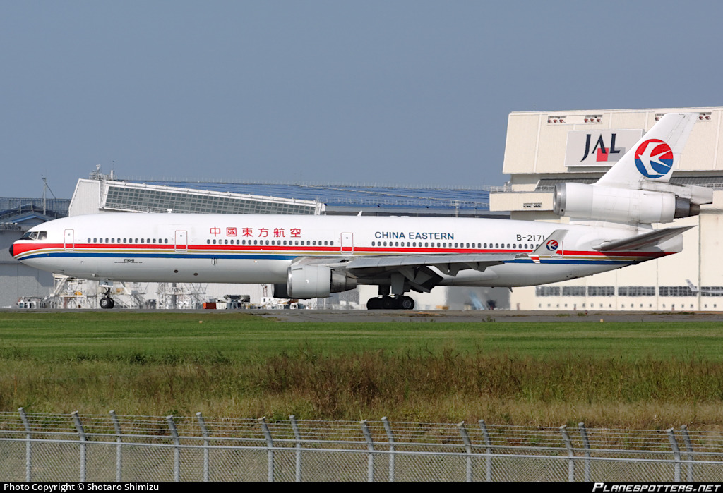 B-2171 China Eastern Airlines McDonnell Douglas MD-11 Photo by Shotaro  Shimizu | ID 1071781 | Planespotters.net