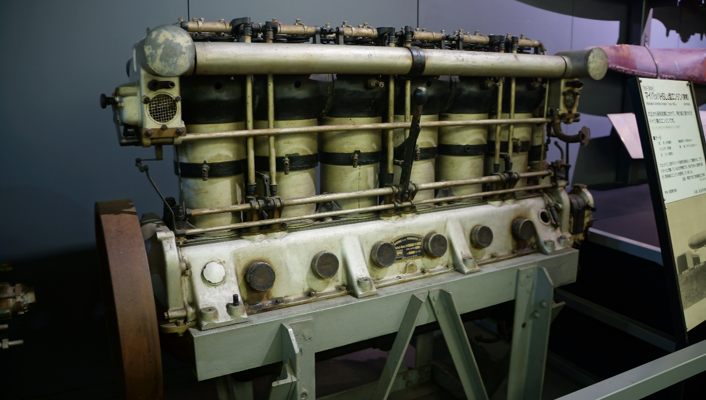 Maybach HS Lu engine on display at the Modern Transport Museum, Osaka