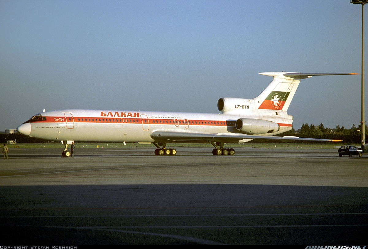 Tupolev TBakan Bulgarian Airlines | LZ-BTN