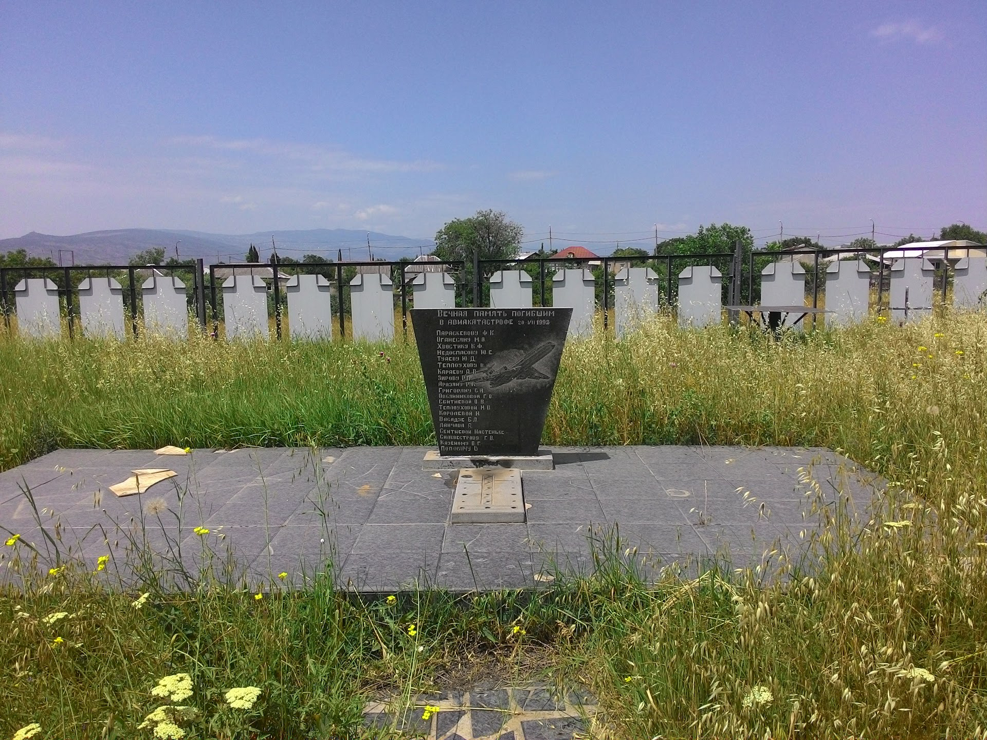 memorial at Tbilisi for the 28 people who died on 20 July 1992 in the crash of Tu-154B registration 85222