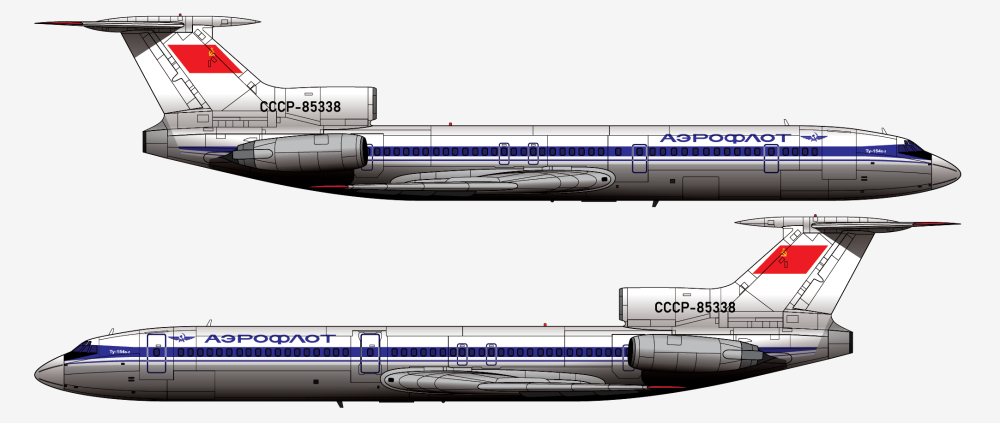 Tupolev Tu-154B-2 side-view | Aeroflot | CCCP-85338