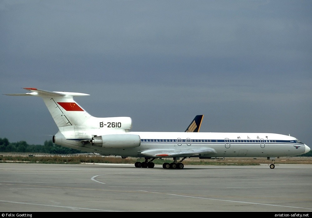 Tupolew Tu-154M | China Northwest Airlines | B-2610