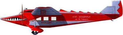 A red and white plane

Description automatically generated with low confidence