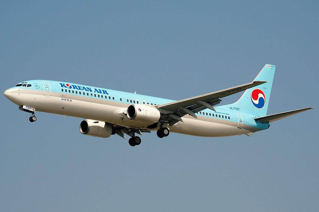 Korean Air Fleet Boeing 737-900 approaching | HL7707