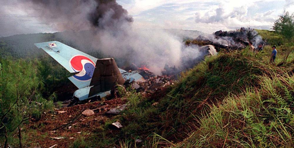 Boeing 747-300 | Korean Air | HL7468 | photo of crash site