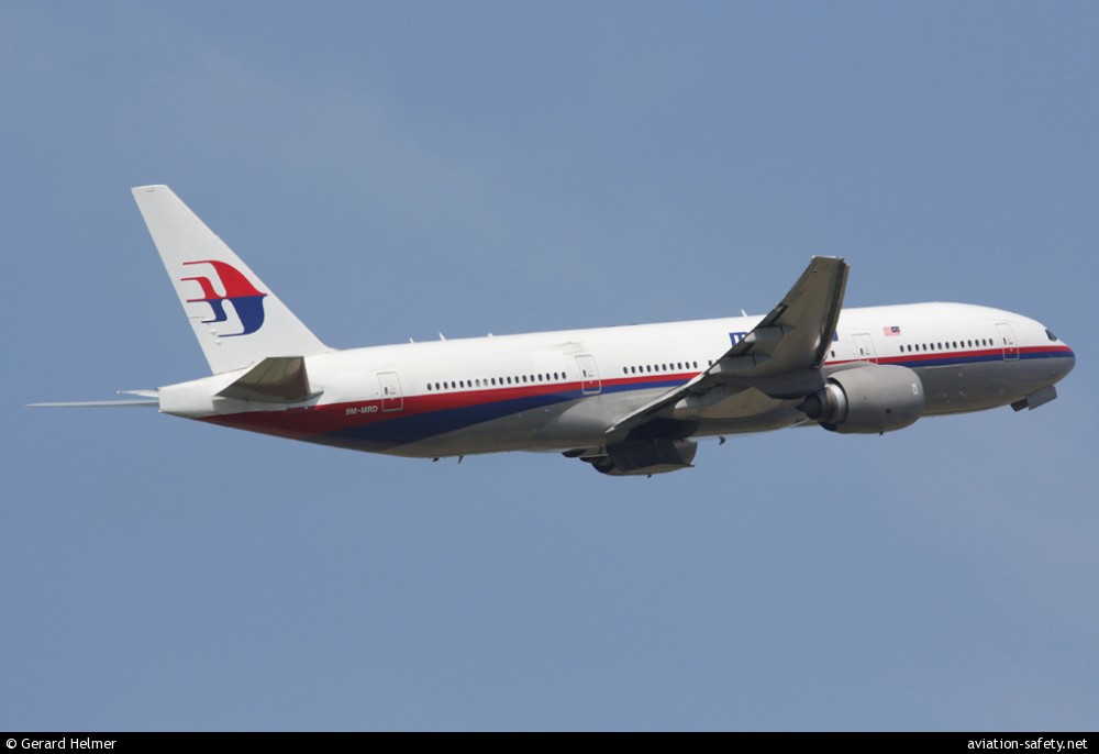 Boeing 777-200ER | Malaysia Airlines | 9M-MRD | taking off from Amsterdam for its final flight 17 July 2014