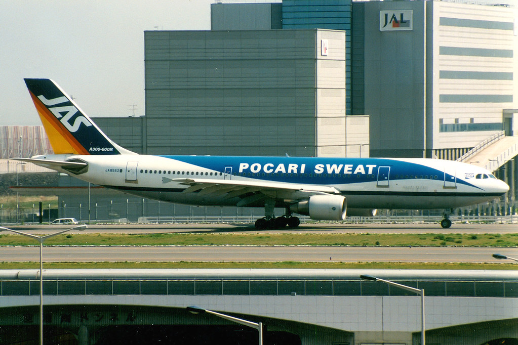 Japan Air System | Airbus A300-600R | JA8562 | Pocari Swea | Flickr