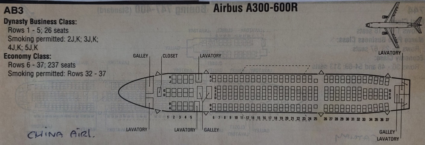 Airbus A300-600R | China Airlines | cabin seat arrangement