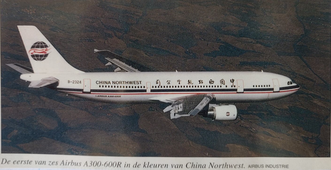 Airbus A300-600R | China Northwest | B-2324