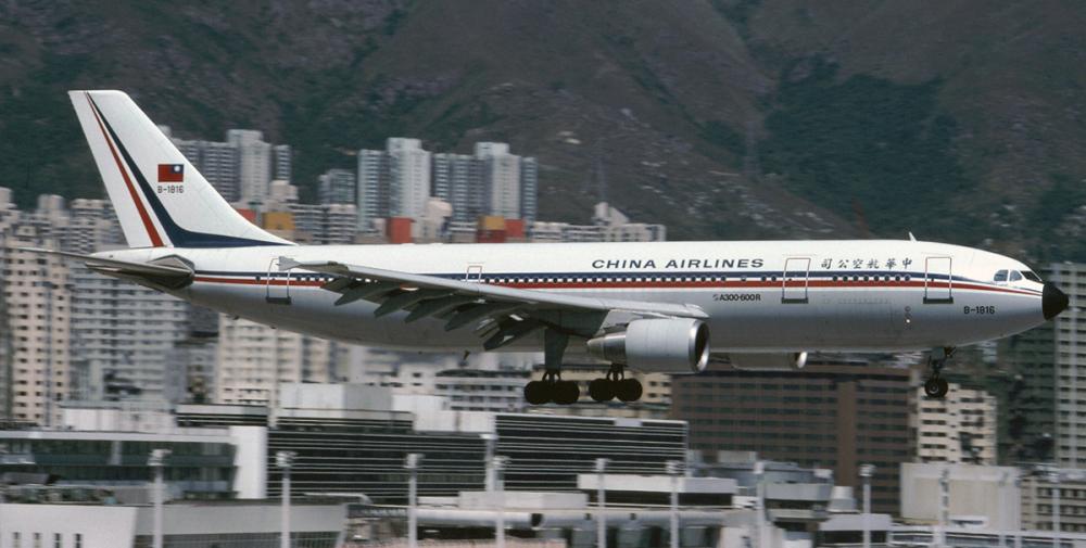 Airbus A300B4-600R | China AIrlines | B-1816