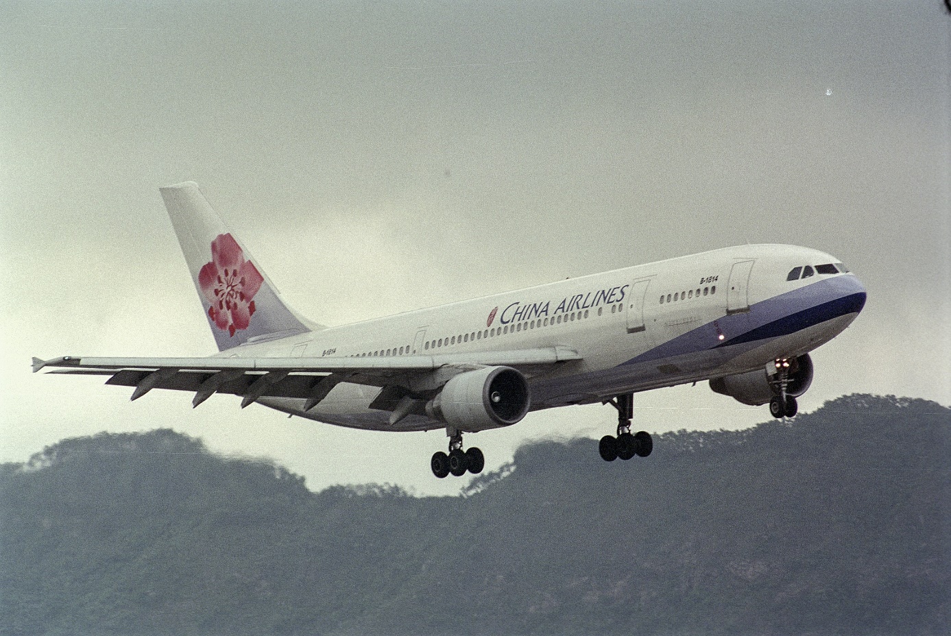 File:A300, B-1814, China Airlines Hong Kong, Kai Tak May  Wikimedia Commons