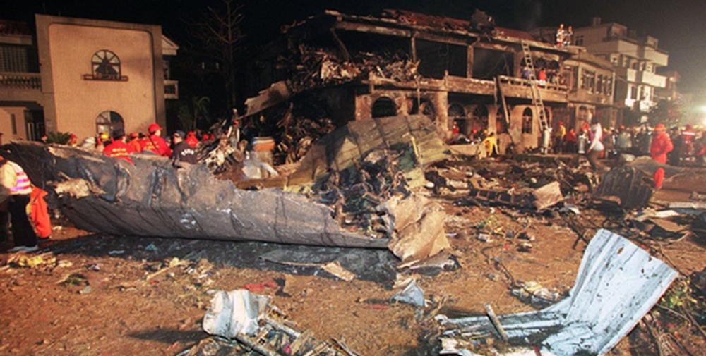 Airbus A300B4-600R China airlines crash site at Taipei, February 1998