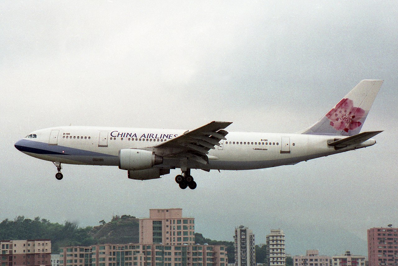 Airbus A300B4-220 | China Airlines | B-190