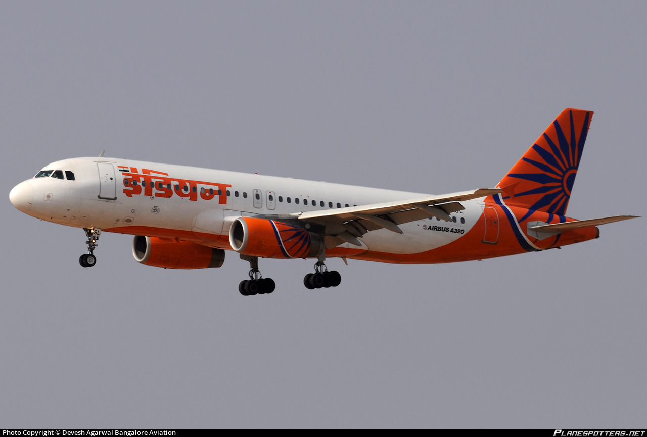 VT-ESL Indian Airlines Airbus A320-231 Photo by Devesh Agarwal Bangalore  Aviation | ID 094984 | Planespotters.net