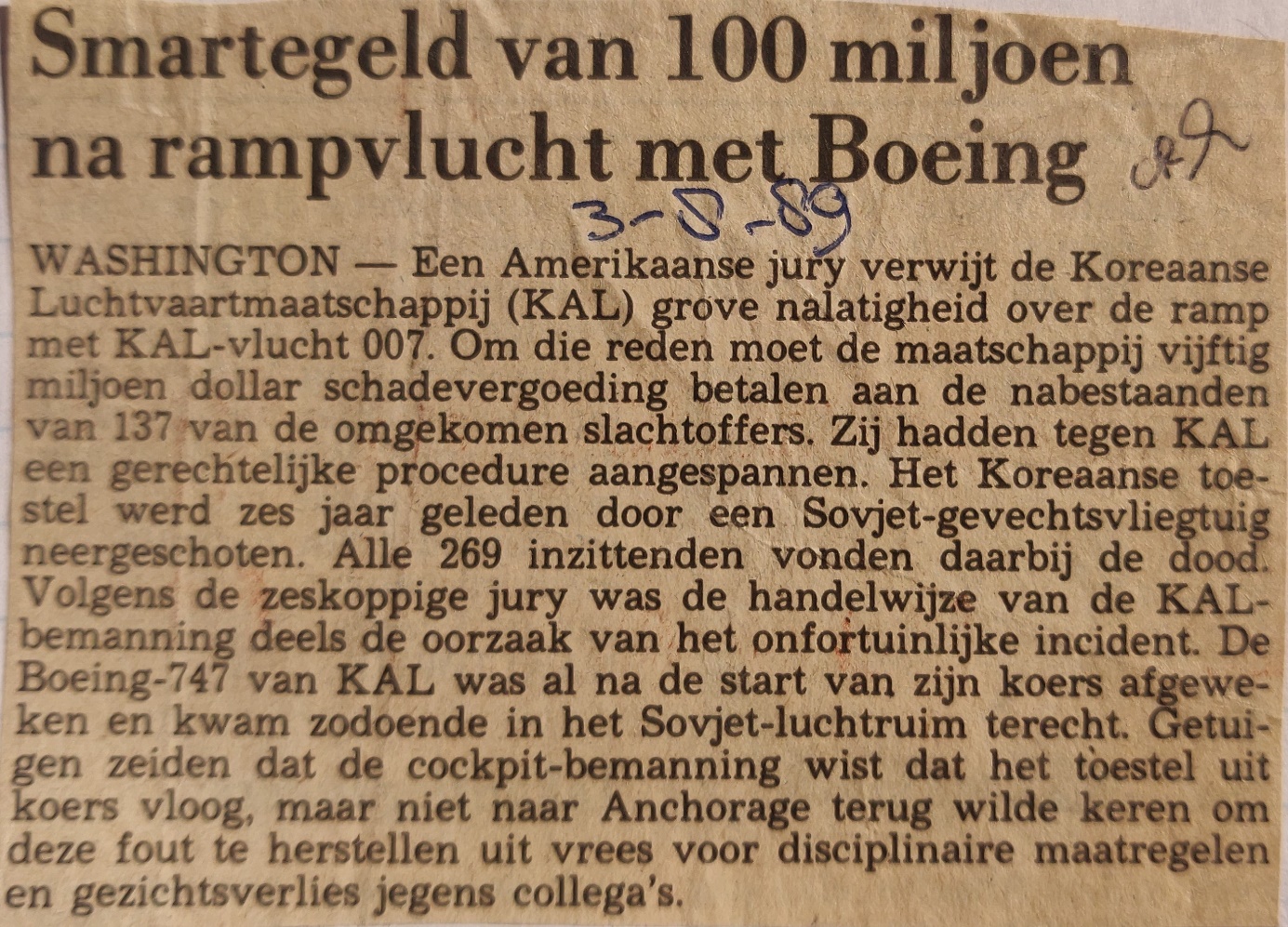 Boeing 747-200 | KAL | HL7442 | newspaper article 3 March 1989 KAL has to pay 100 mln for compensation