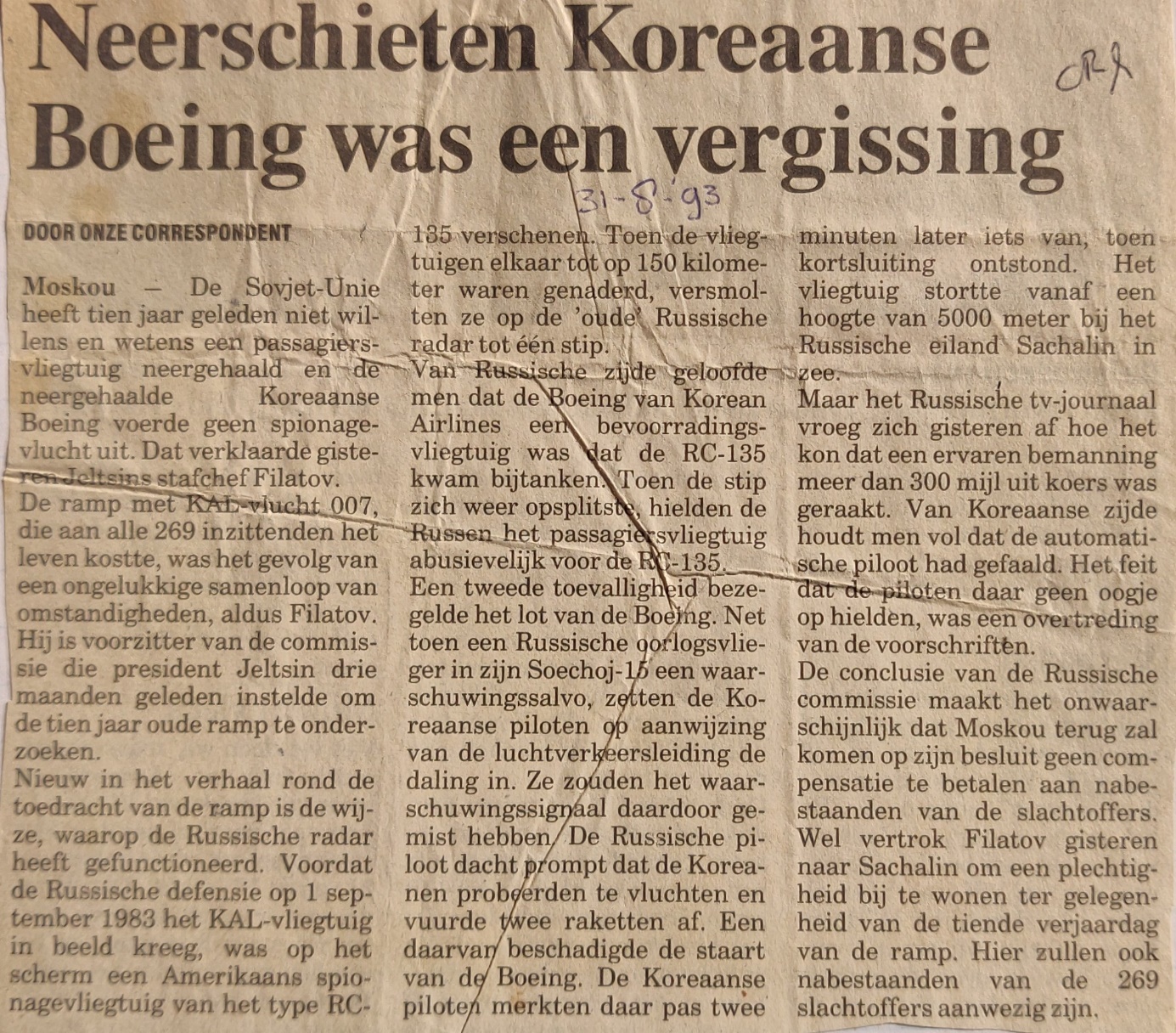 Boeing 747-200 | KAL | HL7442 | newspaper article 31 August 1993 shooting down Boeing was a mistake