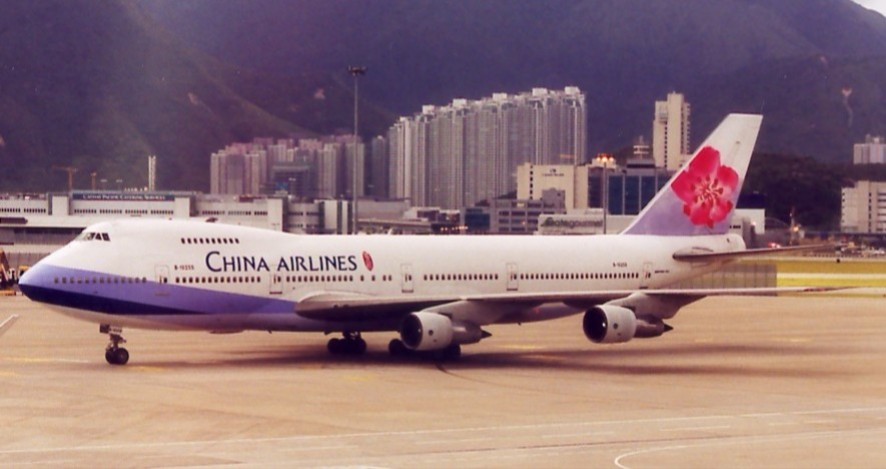 Boeing 747-200 | China Airlines | B-18255