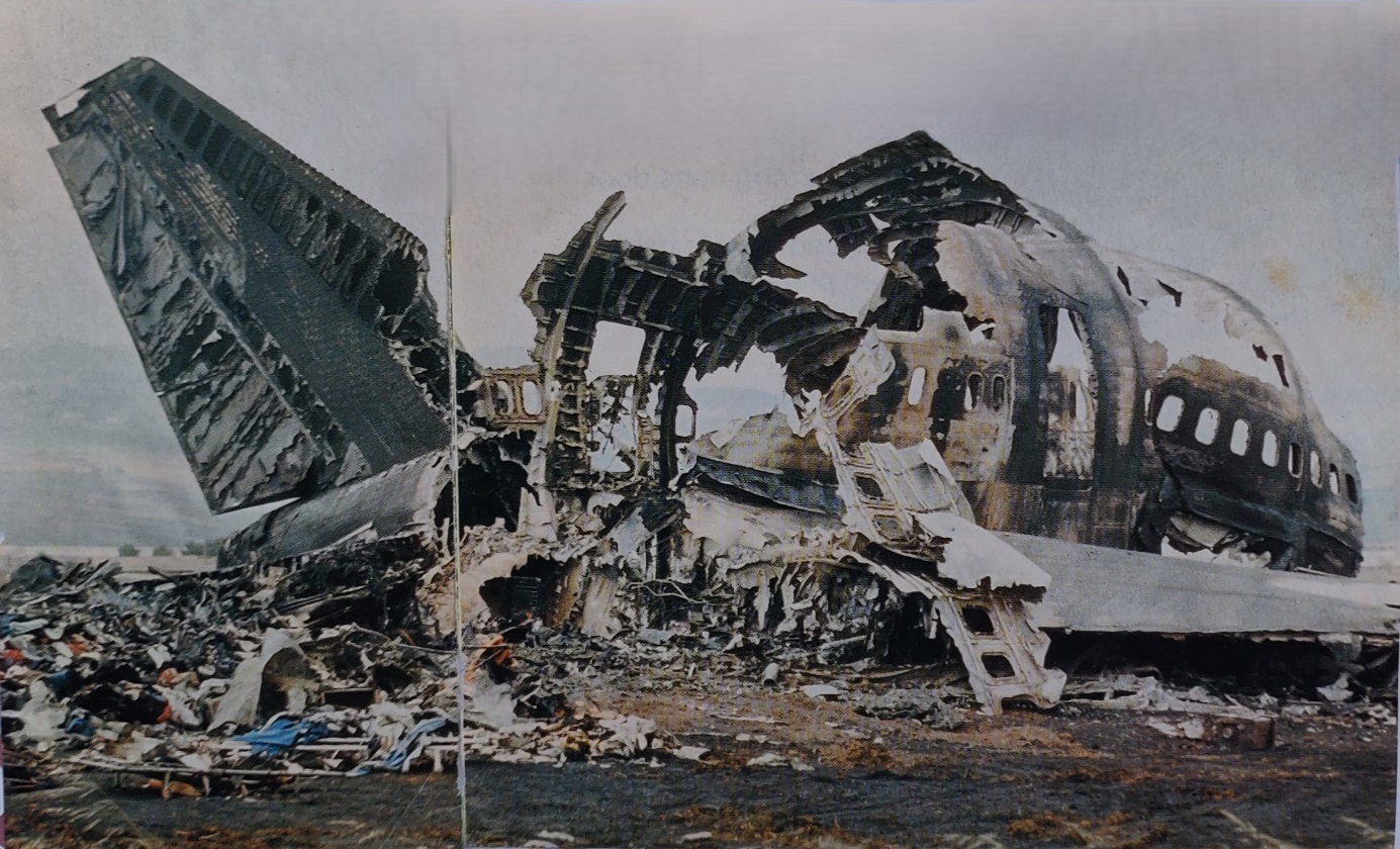 Boeing 747-200 | PH-BUF | KLM | burned out wreckage