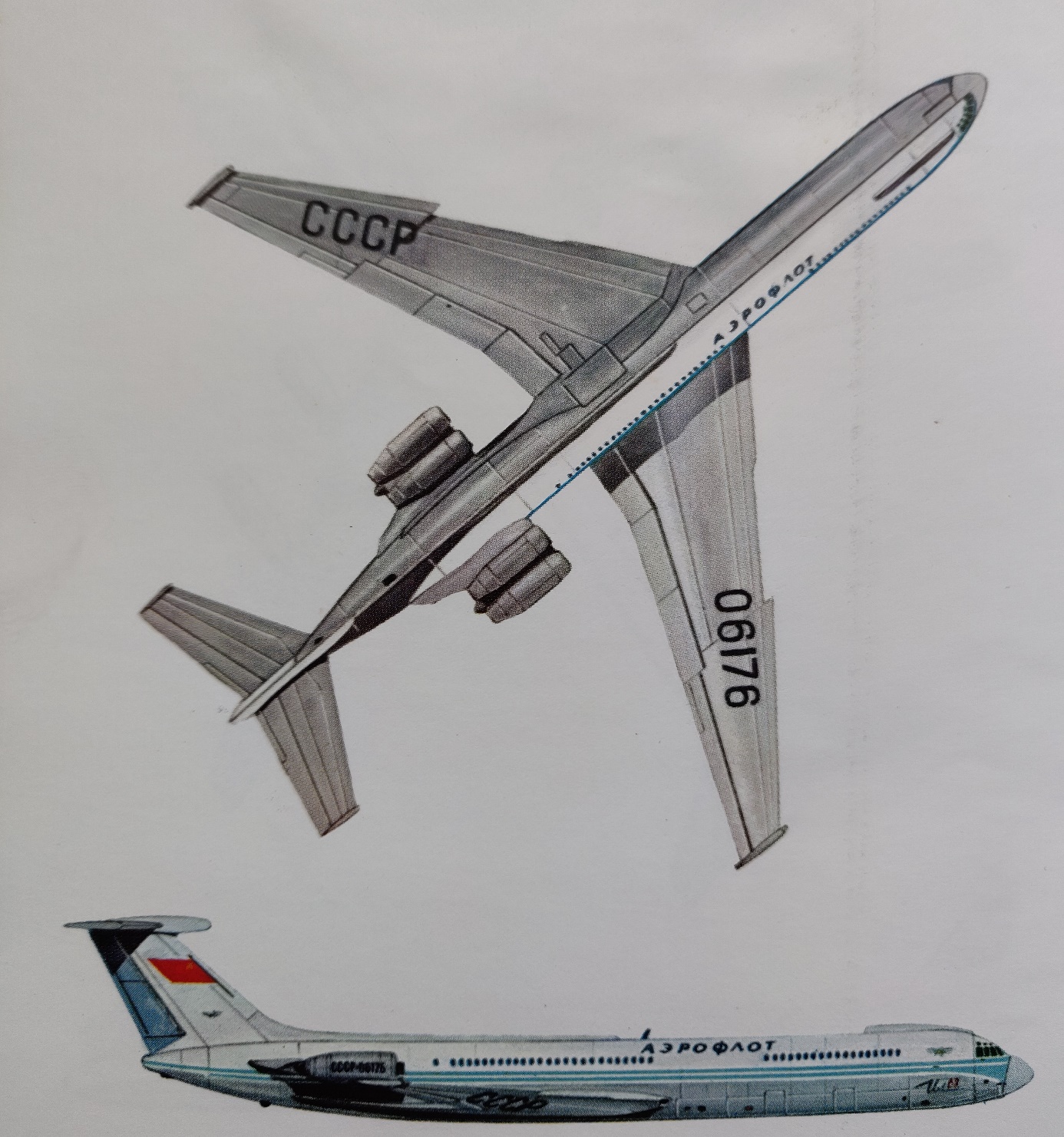 Ilyushin Il-62 | Aeroflot | CCCP-06176 | top and side view drawing