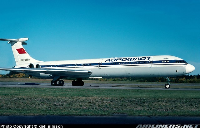 Ilyushin Il-62M | Aeroflot | CCCP-86614 | at the runway