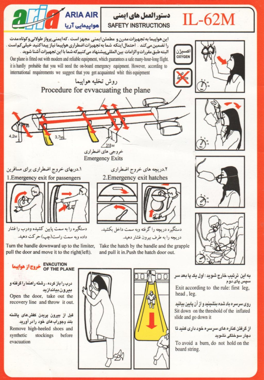 Aria Air Ilyushin IL-62M | safety instructions | DARA ZARBAF