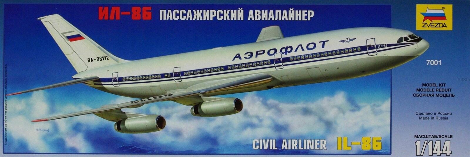 Zvezda 1/144 scale ILYUSHIN IL-86 airliner | Fields of Glory Models