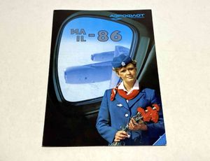 Ilyushin Il-86 Aeroflot stewardess with red flowers