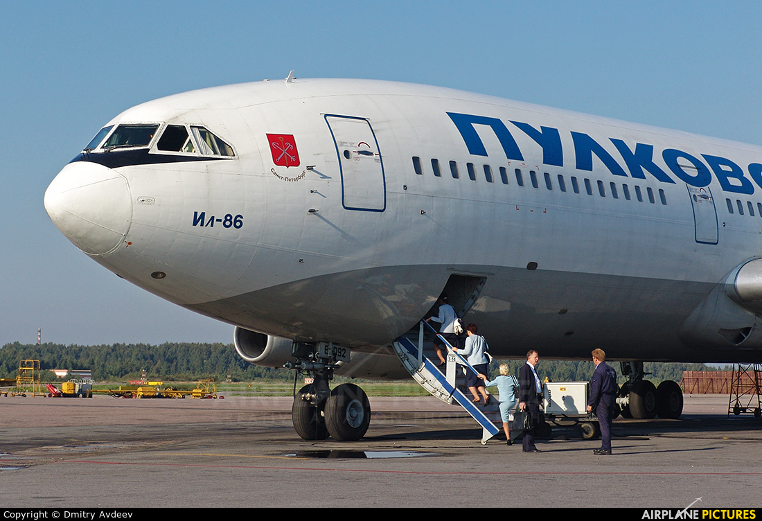 Pulkovo Airlines Photos | Airplane-Pictures.net