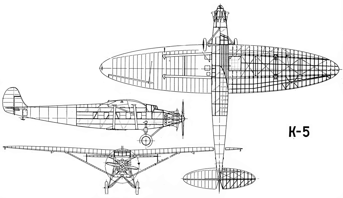 Kalinin K-5 : Kalinin