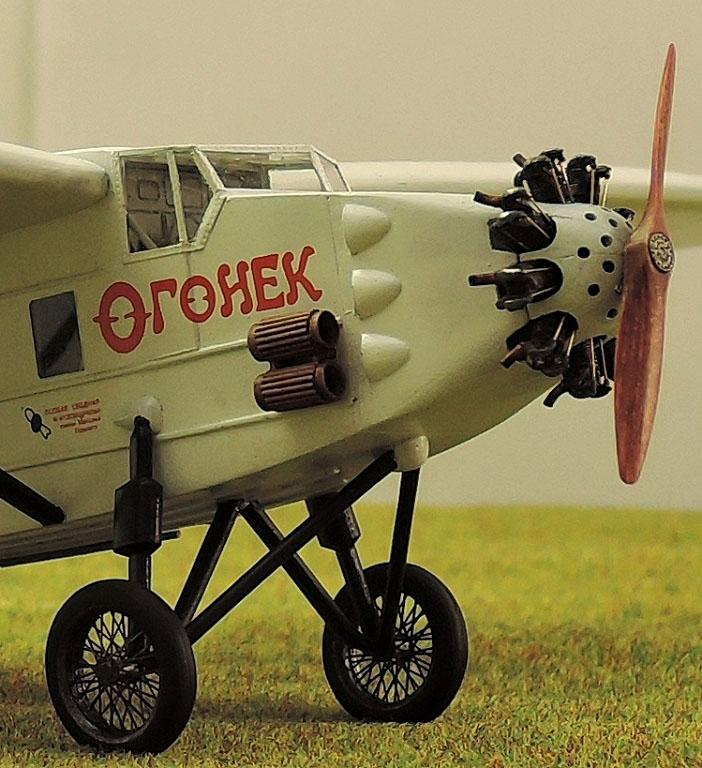 Amodel 1/72 Kalinin K-5 - iModeler