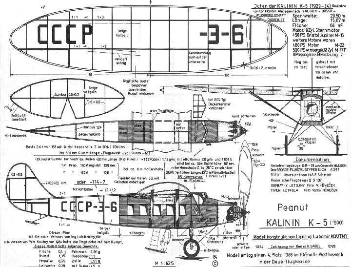 KALININ K-5  AMA  Academy of Model Aeronautics