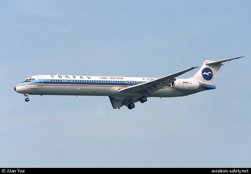 McDonnel Douglas MD-82 | China Northern | B-2138 | MD-82 aircraft approaching