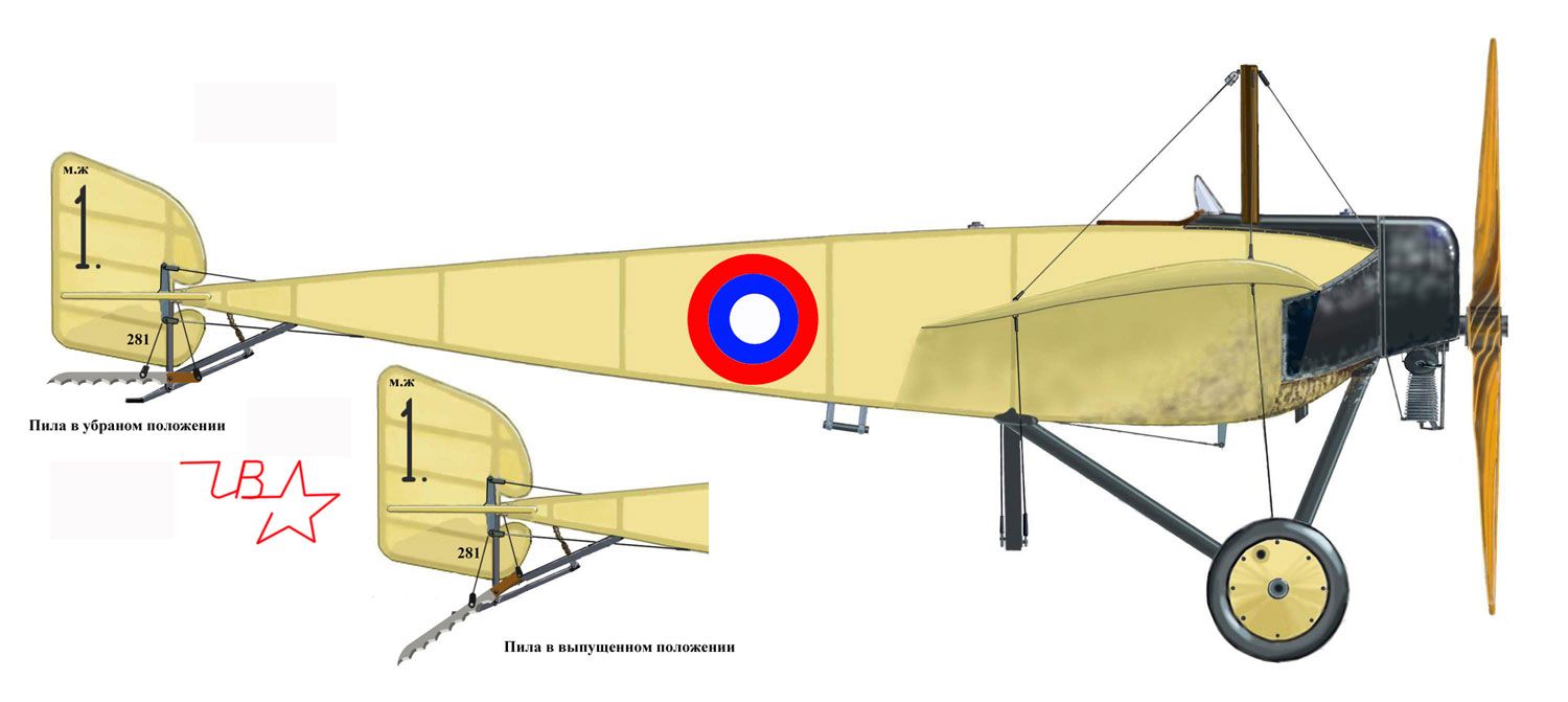 Image result for morane saulnier G