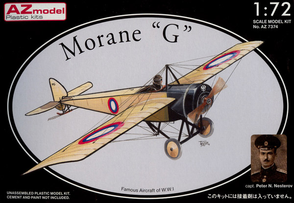 C:\Users\Eigenaar\Documents\acbeschrijving2016\Morane Saulnier\MS G\MS G modelkit.jpg