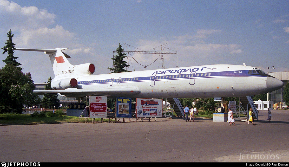 CCCP-85005 - Tupolev Tu-154 - Aeroflot | Tu-154 on display in Moscow 1995