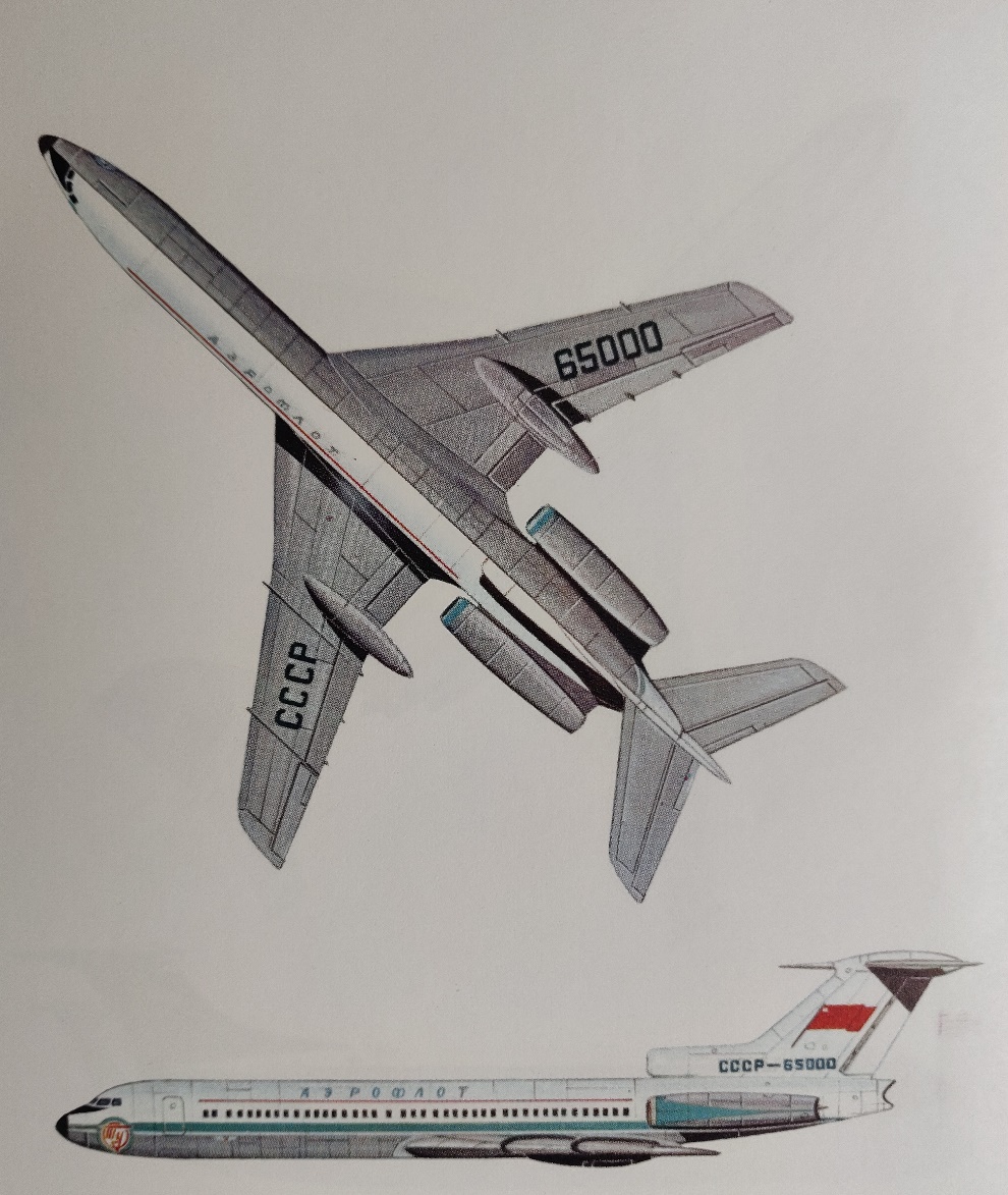 Tupolev Tu-154 | Aeroflot | CCCP-85000 | drawing